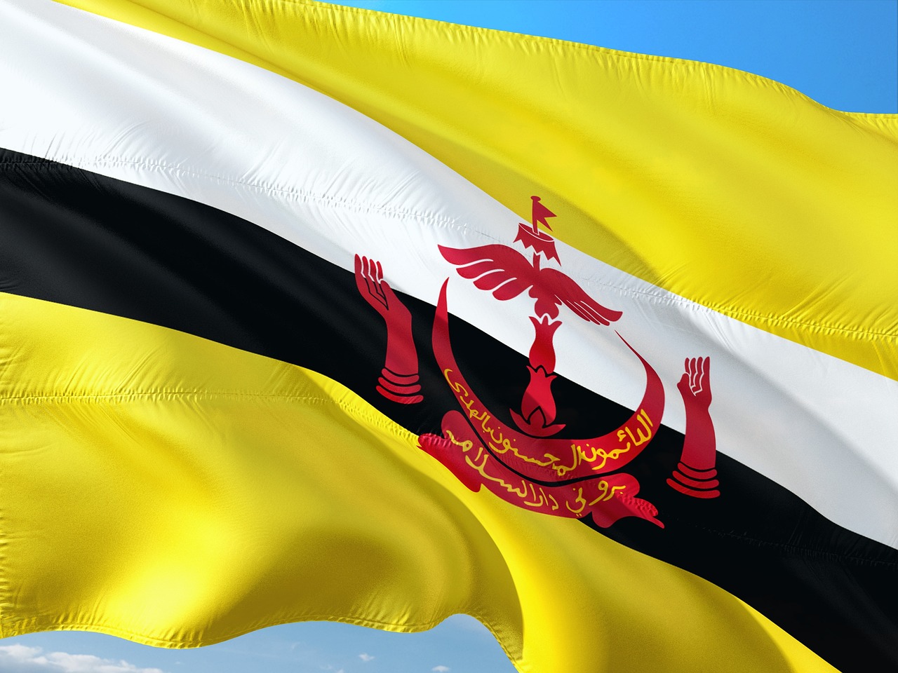 Brunei Ülke Sloganı “الدائمون المحسنون بالهدى” (Yol Gösteren İyilikseverler) Hakkında Yazı